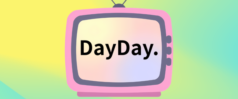 テレビ